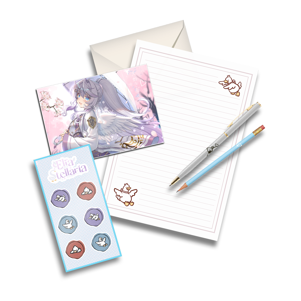 Elia Stellaria | Elia's Favourite Stationary Bundle - Bundle